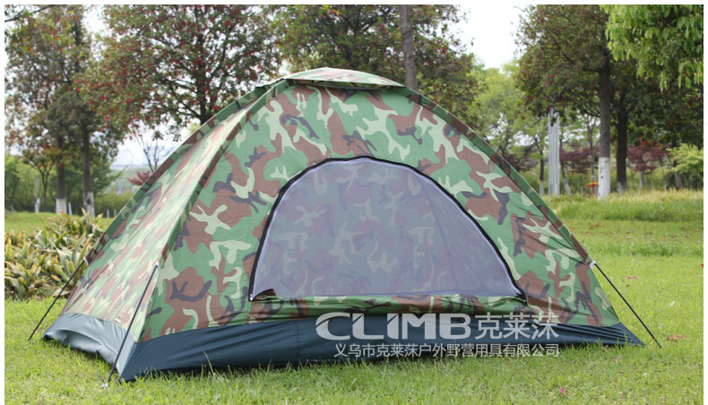 Cheap Goat Tents 2
